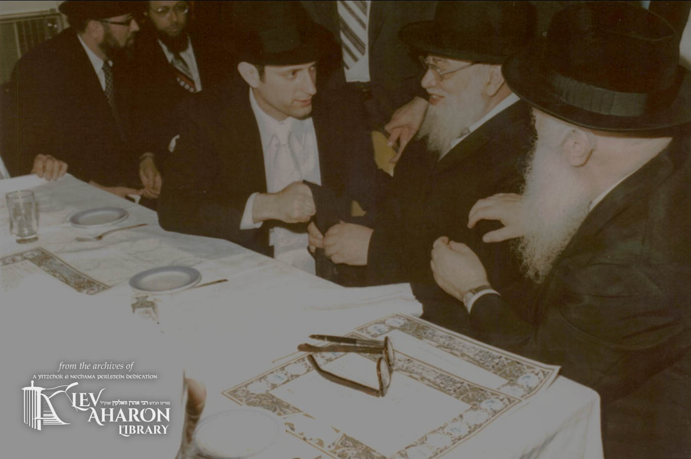 Rav Shmuel Dovid Walkin